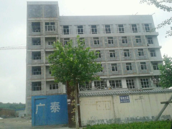 20130729163427862 (1).jpg